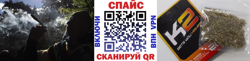Бутират Butirat  Николаевск-на-Амуре 
