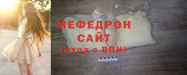 круглые Новодвинск