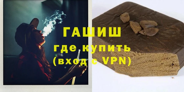 МДМА Нея