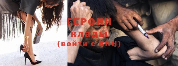 твердый Нефтекумск