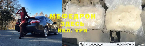 кокс Нефтегорск