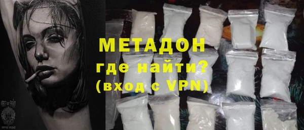 круглые Новодвинск