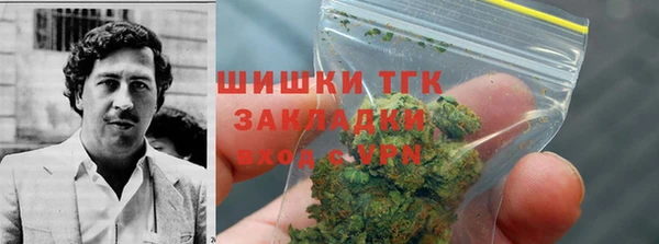 кокс Нефтегорск