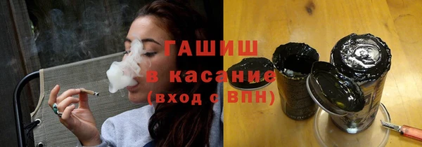 твердый Нефтекумск