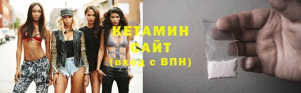 твердый Нефтекумск