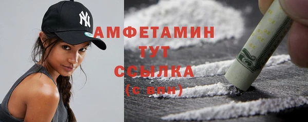 МДМА Нея