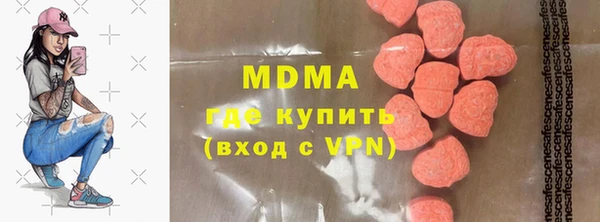 кокс Нефтегорск
