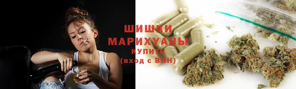 мескалин Новокубанск