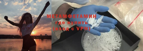 кокс Нефтегорск