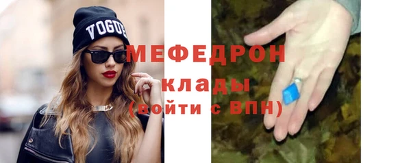 кокс Нефтегорск