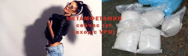твердый Нефтекумск