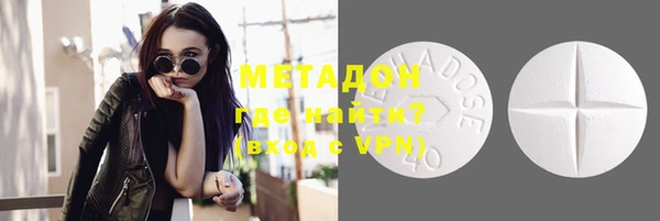 МДМА Нея