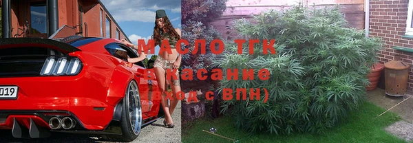 твердый Нефтекумск