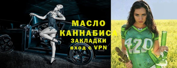 круглые Новодвинск