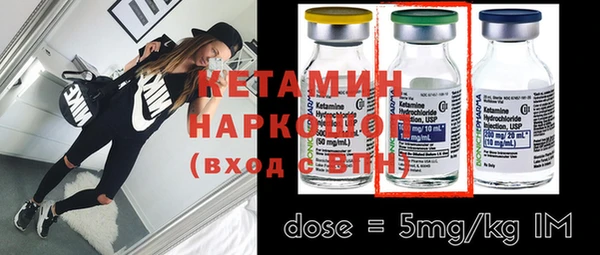 твердый Нефтекумск