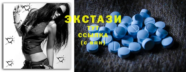 круглые Новодвинск