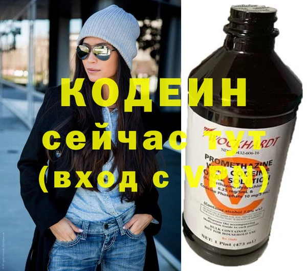 кокс Нефтегорск