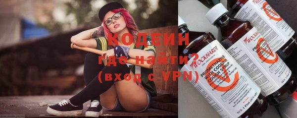 круглые Новодвинск