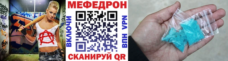 МЯУ-МЯУ мяу мяу  Николаевск-на-Амуре 
