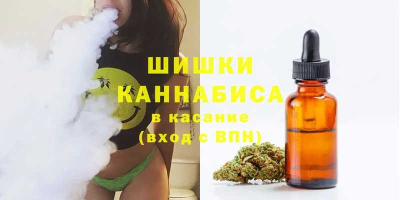 Марихуана SATIVA & INDICA  Николаевск-на-Амуре 